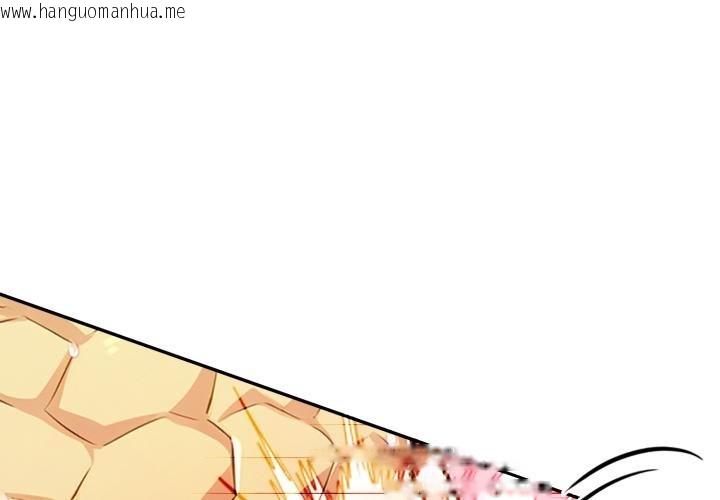 韩国漫画美魔女都爱我韩漫_美魔女都爱我-第23话在线免费阅读-韩国漫画-第1张图片