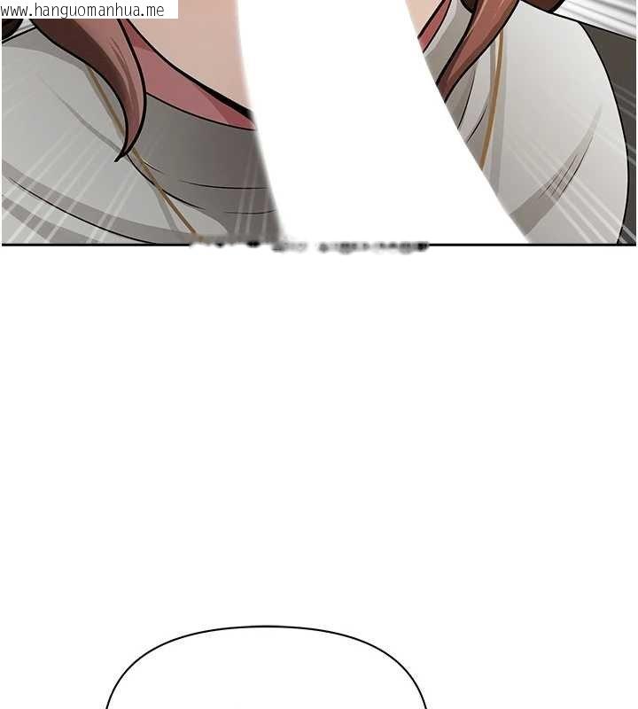 韩国漫画罪爱人妻韩漫_罪爱人妻-第27话-还真是越看越美味啊在线免费阅读-韩国漫画-第156张图片