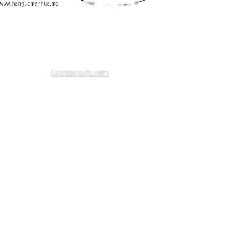 韩国漫画倒追游戏韩漫_倒追游戏-第44话-被发现的隐密关系在线免费阅读-韩国漫画-第135张图片