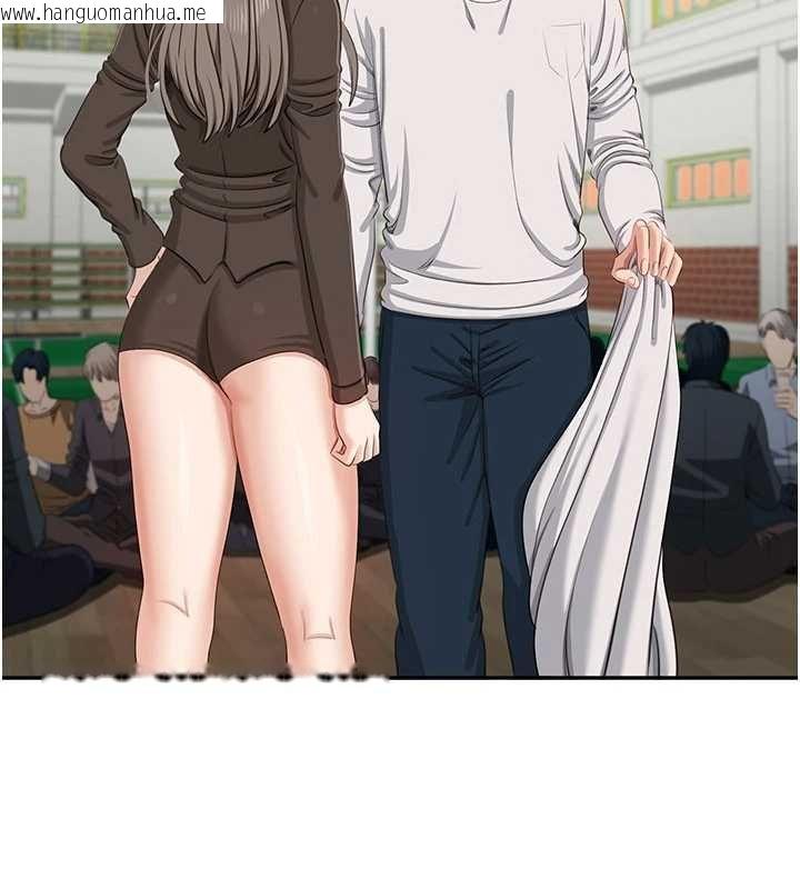 韩国漫画倒追游戏韩漫_倒追游戏-第44话-被发现的隐密关系在线免费阅读-韩国漫画-第72张图片