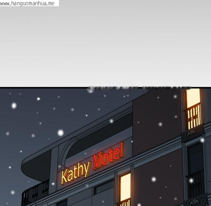 韩国漫画发小碰不得/强制催眠韩漫_发小碰不得/强制催眠-第112话在线免费阅读-韩国漫画-第155张图片