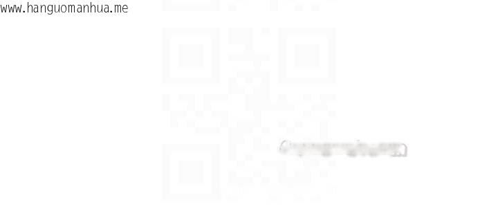 韩国漫画倒追游戏韩漫_倒追游戏-第44话-被发现的隐密关系在线免费阅读-韩国漫画-第150张图片