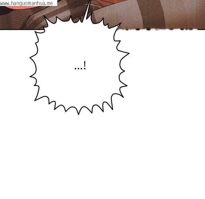 韩国漫画她们教会我的事/全员交往中韩漫_她们教会我的事/全员交往中-第26话在线免费阅读-韩国漫画-第44张图片