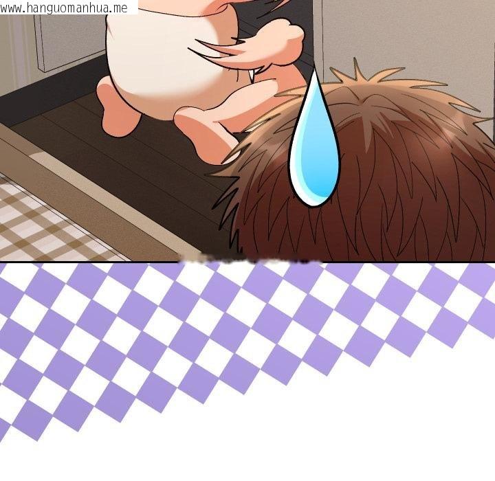 韩国漫画她们教会我的事/全员交往中韩漫_她们教会我的事/全员交往中-第26话在线免费阅读-韩国漫画-第139张图片