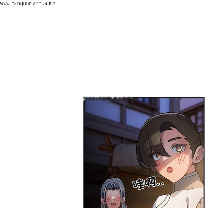 韩国漫画男人稀缺的异世界/当前女友变成异世界独裁者韩漫_男人稀缺的异世界/当前女友变成异世界独裁者-第29话在线免费阅读-韩国漫画-第50张图片