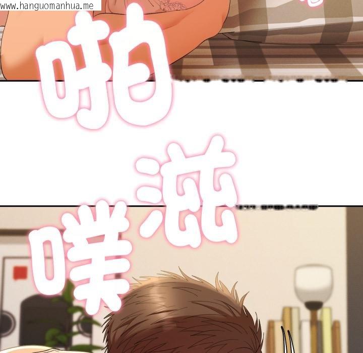 韩国漫画她们教会我的事/全员交往中韩漫_她们教会我的事/全员交往中-第26话在线免费阅读-韩国漫画-第18张图片