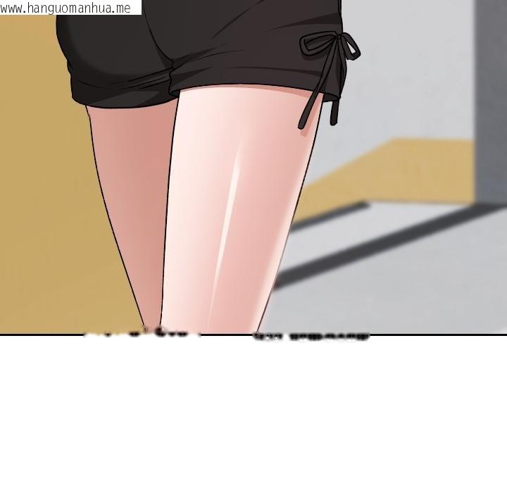 韩国漫画校花的双面生活韩漫_校花的双面生活-第32话在线免费阅读-韩国漫画-第53张图片