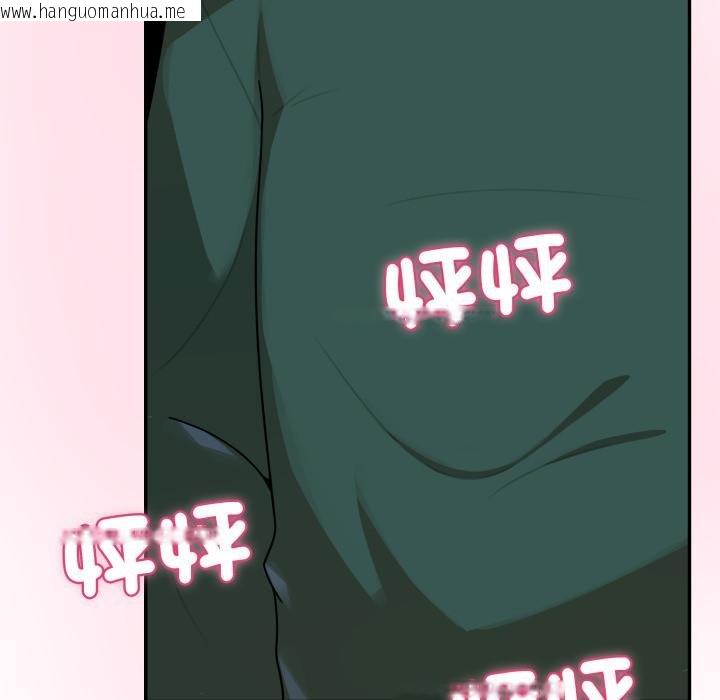 韩国漫画野兽的王国/野兽的乐章韩漫_野兽的王国/野兽的乐章-第17话在线免费阅读-韩国漫画-第167张图片