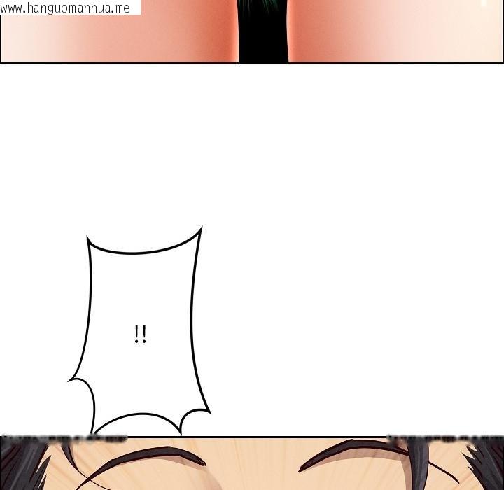 韩国漫画贵妇的专属保镳韩漫_贵妇的专属保镳-第59话在线免费阅读-韩国漫画-第172张图片