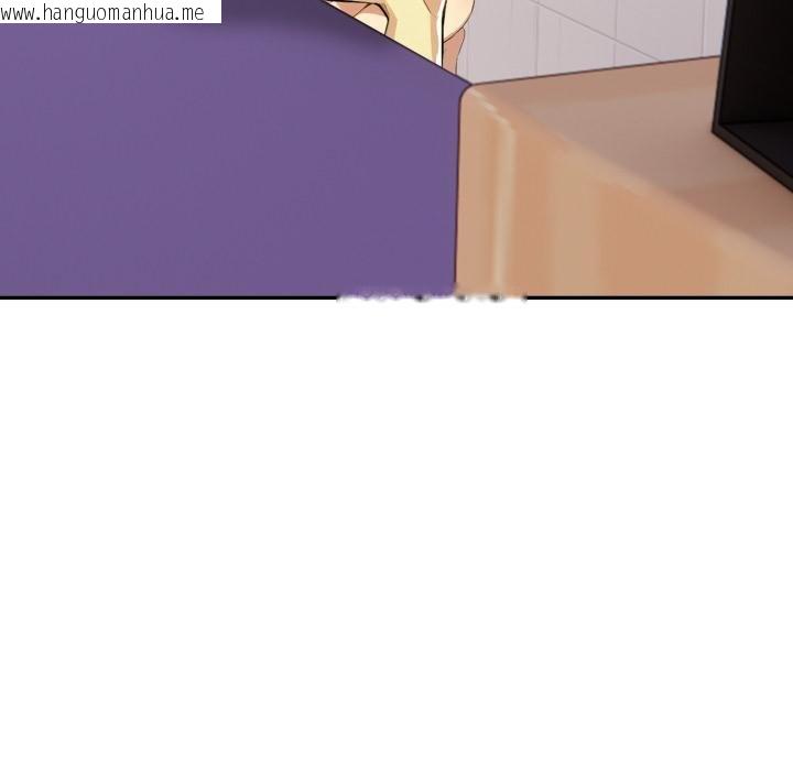 韩国漫画美魔女都爱我韩漫_美魔女都爱我-第23话在线免费阅读-韩国漫画-第21张图片