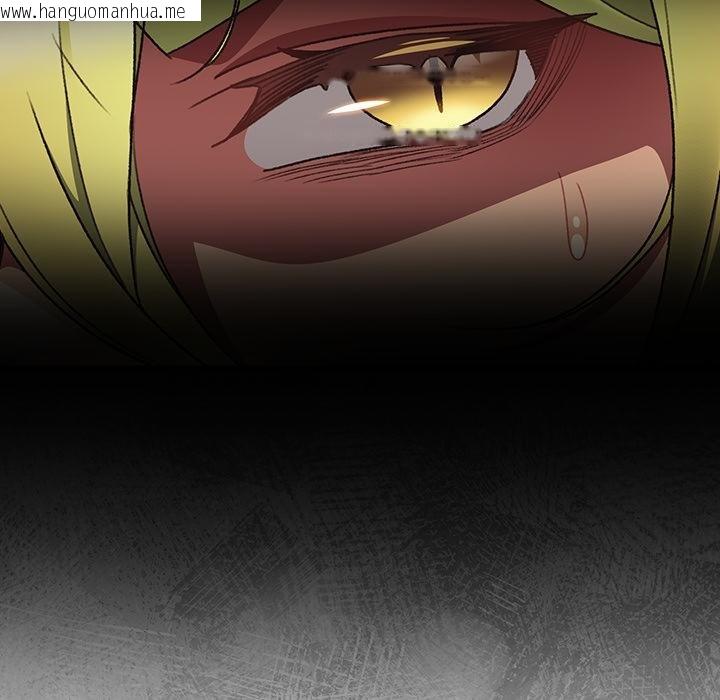 韩国漫画男人稀缺的异世界/当前女友变成异世界独裁者韩漫_男人稀缺的异世界/当前女友变成异世界独裁者-第29话在线免费阅读-韩国漫画-第37张图片