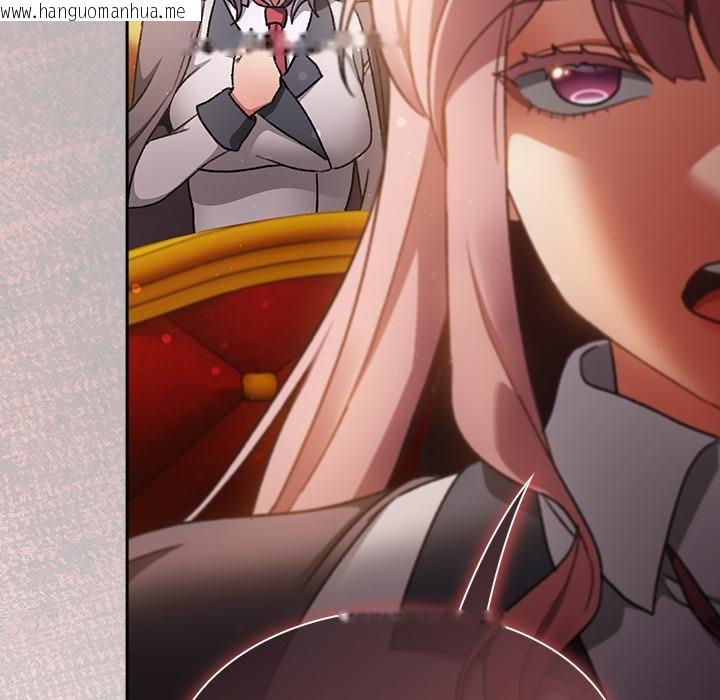 韩国漫画男人稀缺的异世界/当前女友变成异世界独裁者韩漫_男人稀缺的异世界/当前女友变成异世界独裁者-第29话在线免费阅读-韩国漫画-第127张图片