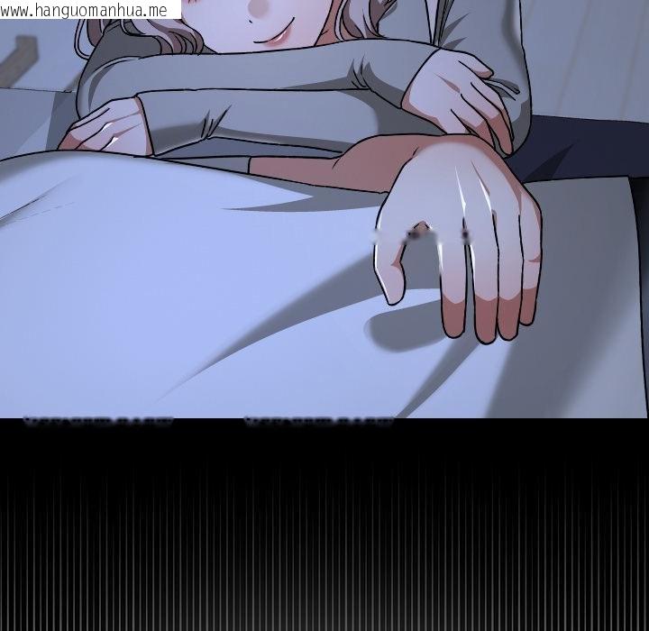 韩国漫画校花的双面生活韩漫_校花的双面生活-第32话在线免费阅读-韩国漫画-第147张图片