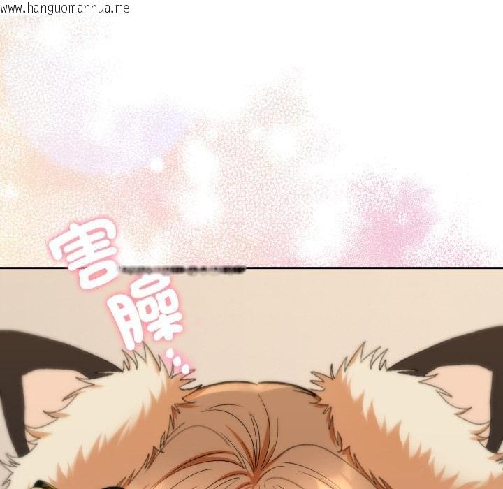 韩国漫画她们教会我的事/全员交往中韩漫_她们教会我的事/全员交往中-第26话在线免费阅读-韩国漫画-第185张图片