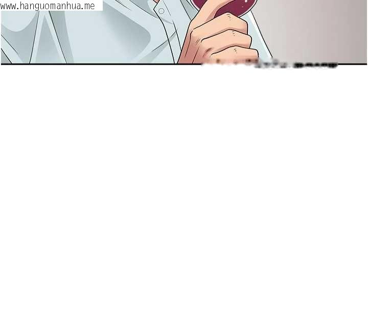 韩国漫画罪爱人妻韩漫_罪爱人妻-第27话-还真是越看越美味啊在线免费阅读-韩国漫画-第54张图片