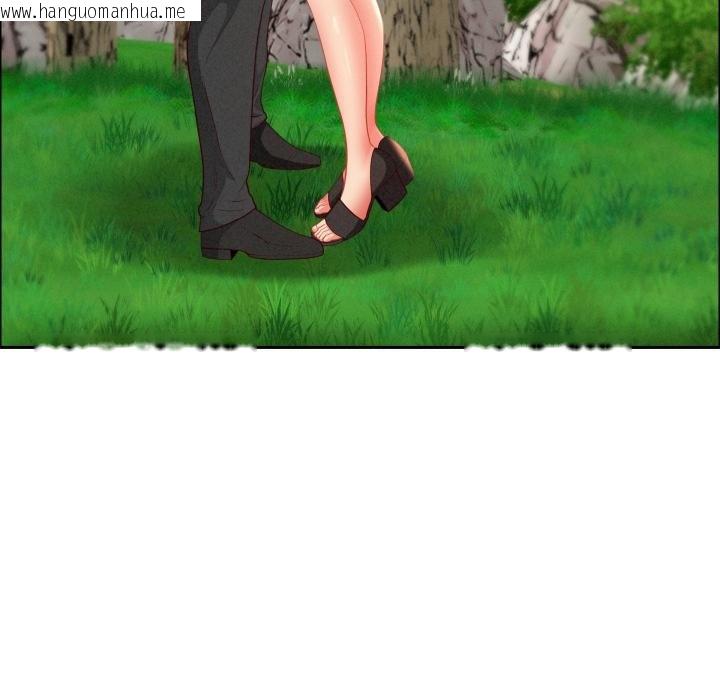 韩国漫画贵妇的专属保镳韩漫_贵妇的专属保镳-第59话在线免费阅读-韩国漫画-第72张图片