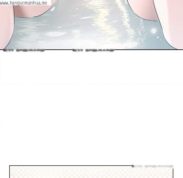 韩国漫画契约的代价/要命的契约韩漫_契约的代价/要命的契约-第21话在线免费阅读-韩国漫画-第96张图片