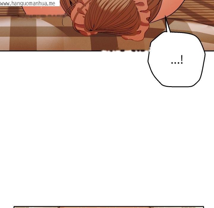 韩国漫画她们教会我的事/全员交往中韩漫_她们教会我的事/全员交往中-第26话在线免费阅读-韩国漫画-第22张图片