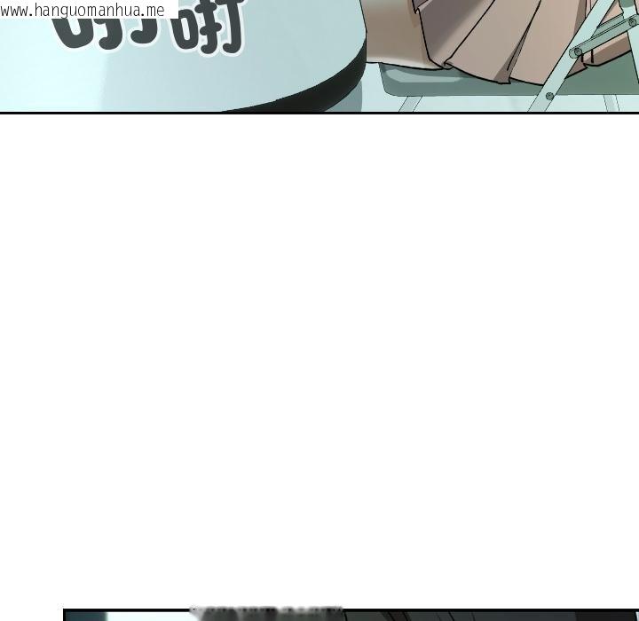 韩国漫画校花的双面生活韩漫_校花的双面生活-第32话在线免费阅读-韩国漫画-第106张图片