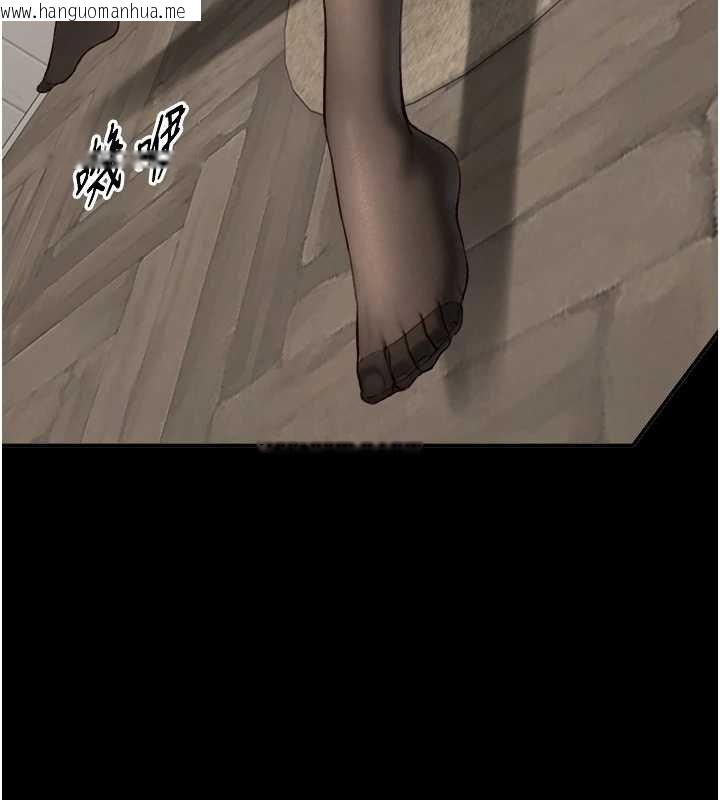 韩国漫画与生巨来韩漫_与生巨来-第18话-我家现在不太方便在线免费阅读-韩国漫画-第40张图片