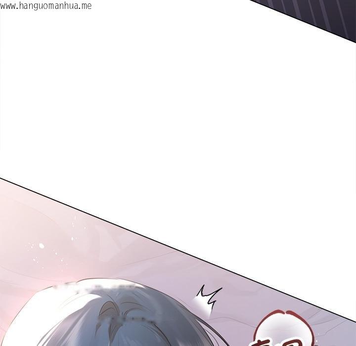 韩国漫画契约的代价/要命的契约韩漫_契约的代价/要命的契约-第21话在线免费阅读-韩国漫画-第11张图片