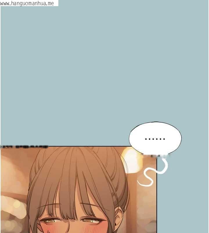 韩国漫画不要恋爱要打砲韩漫_不要恋爱要打砲-第37话-让我看看妳的底线在线免费阅读-韩国漫画-第73张图片