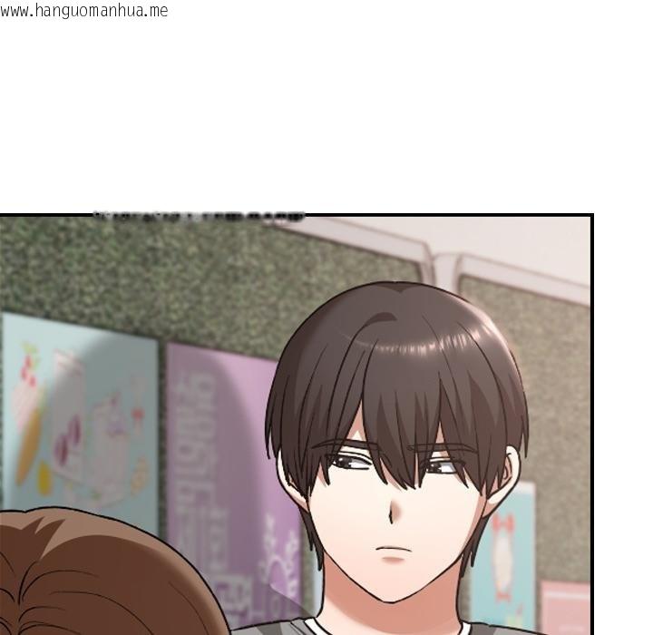 韩国漫画校花的双面生活韩漫_校花的双面生活-第32话在线免费阅读-韩国漫画-第92张图片