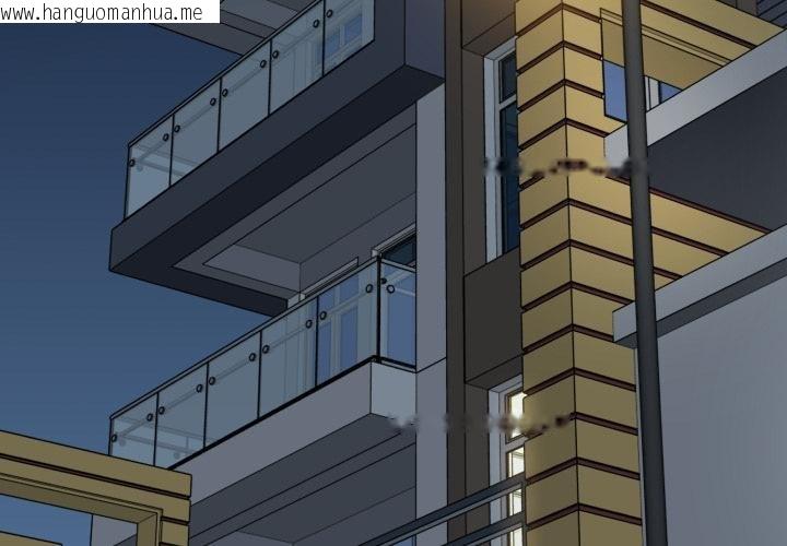 韩国漫画发小碰不得/强制催眠韩漫_发小碰不得/强制催眠-第112话在线免费阅读-韩国漫画-第2张图片