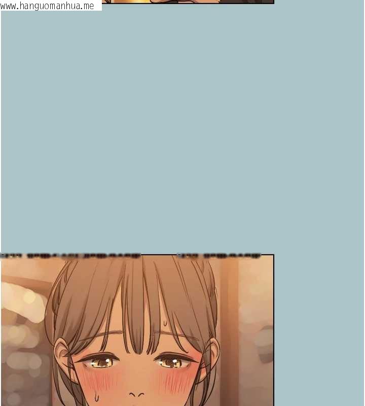 韩国漫画不要恋爱要打砲韩漫_不要恋爱要打砲-第37话-让我看看妳的底线在线免费阅读-韩国漫画-第65张图片