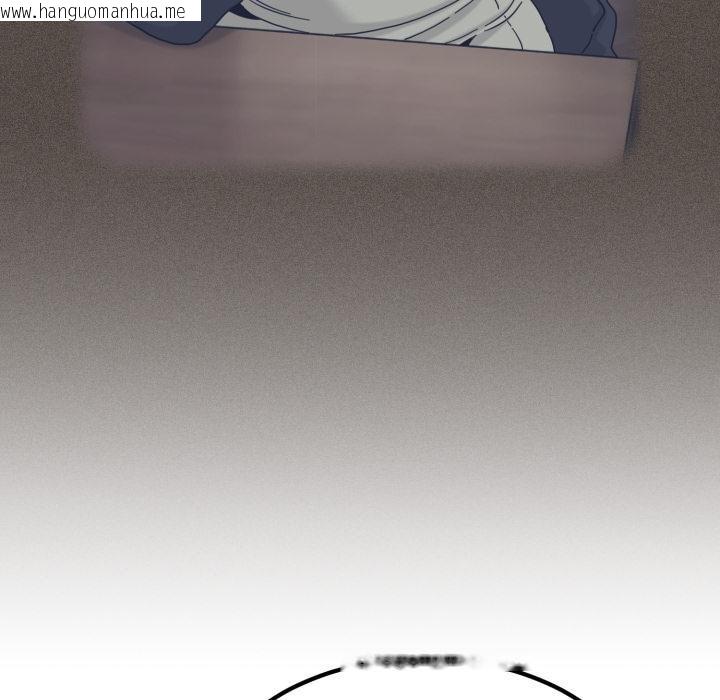 韩国漫画发小碰不得/强制催眠韩漫_发小碰不得/强制催眠-第112话在线免费阅读-韩国漫画-第69张图片