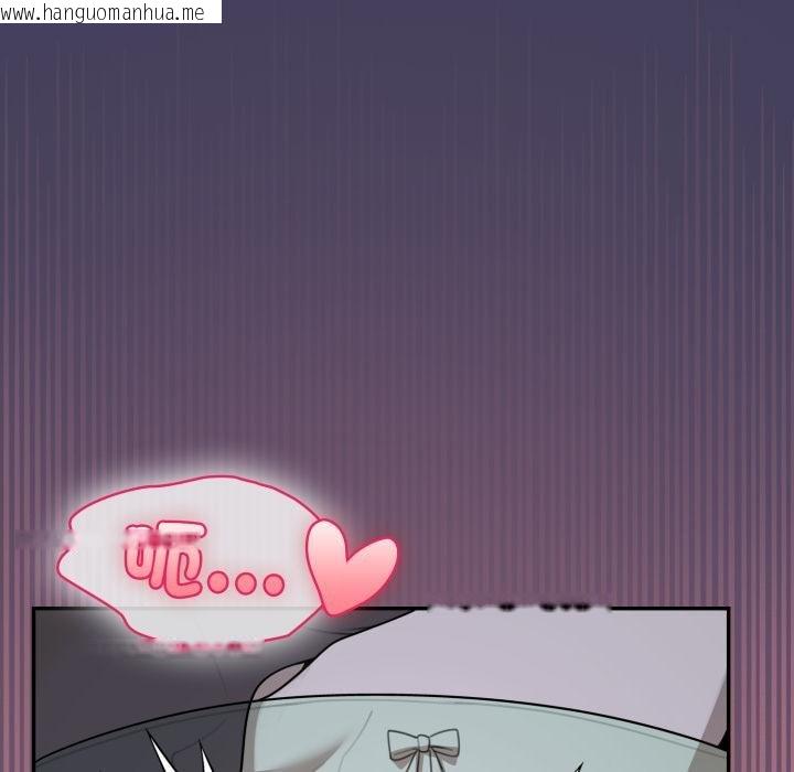 韩国漫画野兽的王国/野兽的乐章韩漫_野兽的王国/野兽的乐章-第17话在线免费阅读-韩国漫画-第83张图片