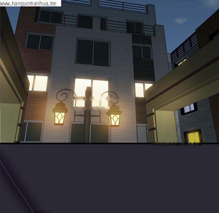 韩国漫画发小碰不得/强制催眠韩漫_发小碰不得/强制催眠-第112话在线免费阅读-韩国漫画-第21张图片