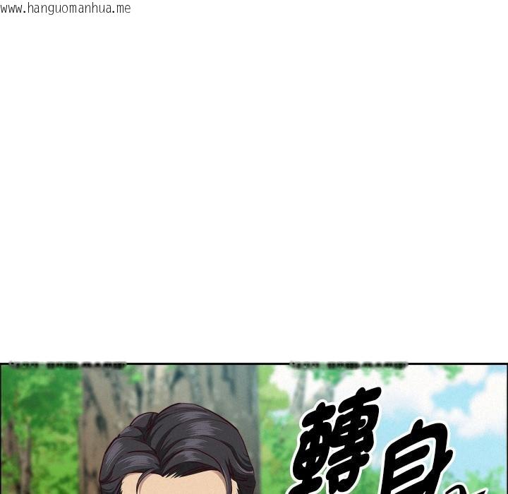 韩国漫画贵妇的专属保镳韩漫_贵妇的专属保镳-第59话在线免费阅读-韩国漫画-第32张图片