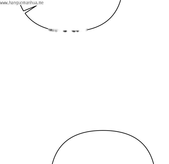 韩国漫画她们教会我的事/全员交往中韩漫_她们教会我的事/全员交往中-第26话在线免费阅读-韩国漫画-第82张图片