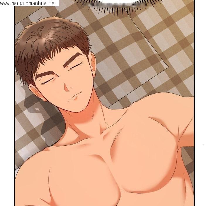 韩国漫画她们教会我的事/全员交往中韩漫_她们教会我的事/全员交往中-第26话在线免费阅读-韩国漫画-第67张图片