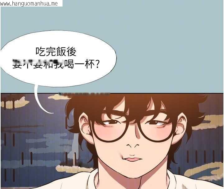 韩国漫画不要恋爱要打砲韩漫_不要恋爱要打砲-第37话-让我看看妳的底线在线免费阅读-韩国漫画-第51张图片