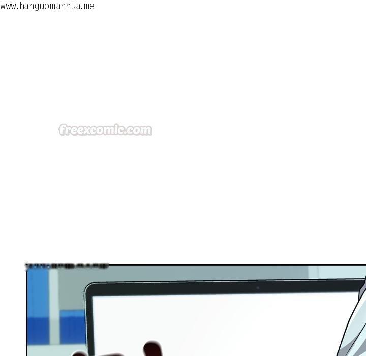 韩国漫画校花的双面生活韩漫_校花的双面生活-第32话在线免费阅读-韩国漫画-第150张图片