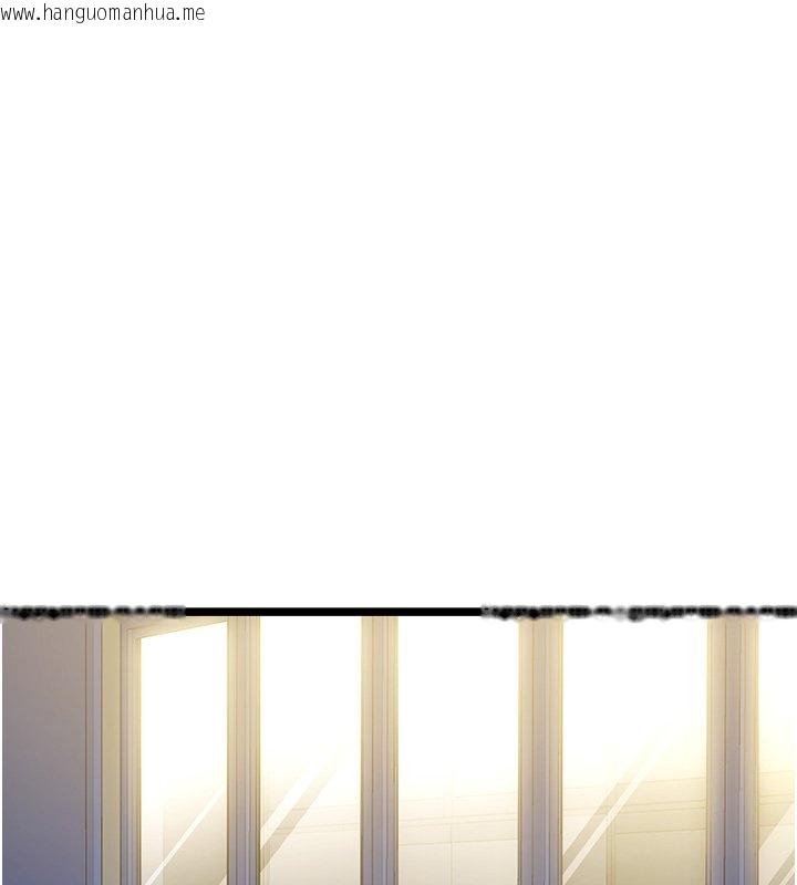 韩国漫画女友不能说的事韩漫_女友不能说的事-第1话-我的女友好像变了?!在线免费阅读-韩国漫画-第169张图片