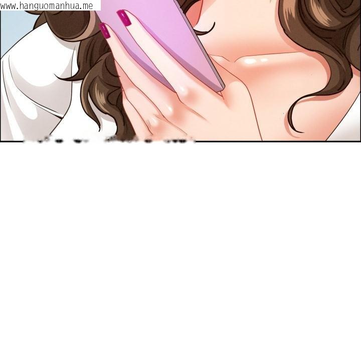 韩国漫画贵妇的专属保镳韩漫_贵妇的专属保镳-第59话在线免费阅读-韩国漫画-第106张图片