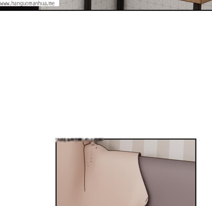 韩国漫画美魔女都爱我韩漫_美魔女都爱我-第23话在线免费阅读-韩国漫画-第13张图片