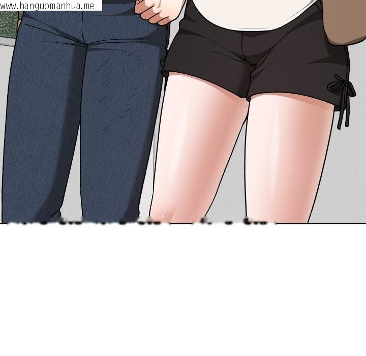 韩国漫画校花的双面生活韩漫_校花的双面生活-第32话在线免费阅读-韩国漫画-第43张图片