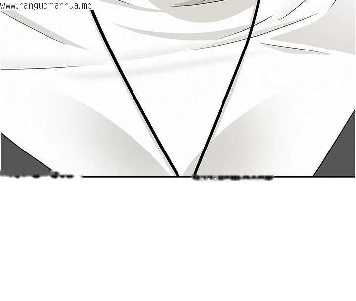 韩国漫画罪爱人妻韩漫_罪爱人妻-第27话-还真是越看越美味啊在线免费阅读-韩国漫画-第8张图片