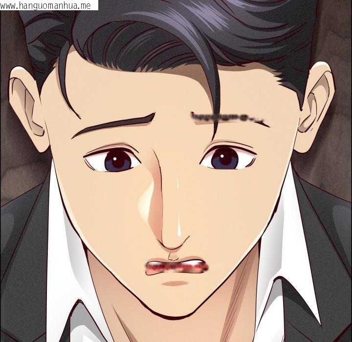 韩国漫画贵妇的专属保镳韩漫_贵妇的专属保镳-第59话在线免费阅读-韩国漫画-第149张图片