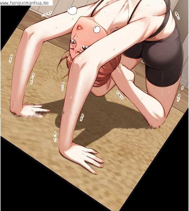 韩国漫画与生巨来韩漫_与生巨来-第18话-我家现在不太方便在线免费阅读-韩国漫画-第26张图片