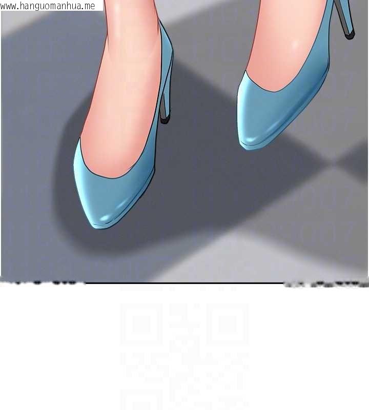 韩国漫画罪爱人妻韩漫_罪爱人妻-第27话-还真是越看越美味啊在线免费阅读-韩国漫画-第94张图片