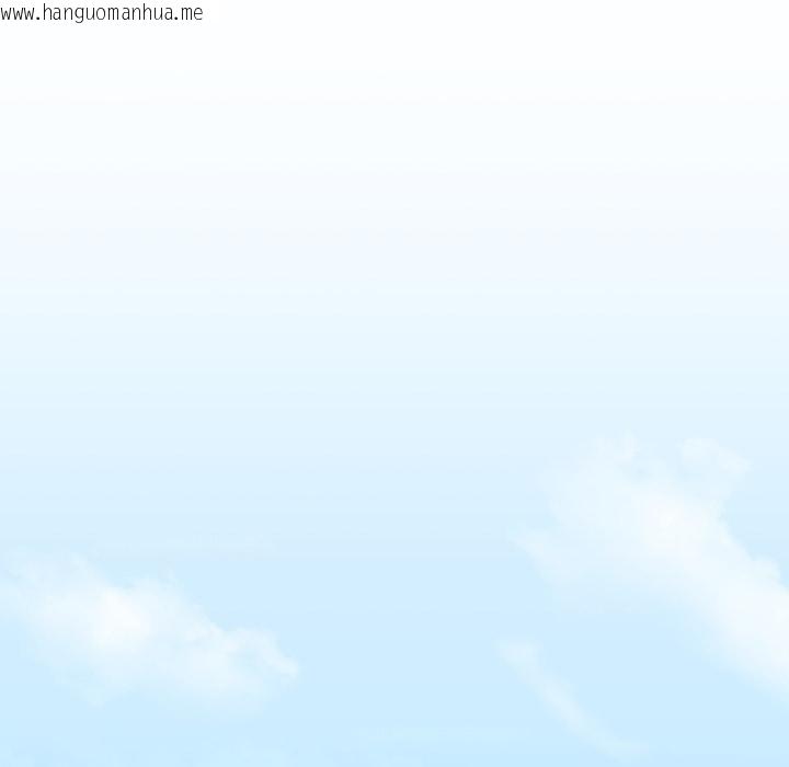 韩国漫画男人稀缺的异世界/当前女友变成异世界独裁者韩漫_男人稀缺的异世界/当前女友变成异世界独裁者-第29话在线免费阅读-韩国漫画-第47张图片