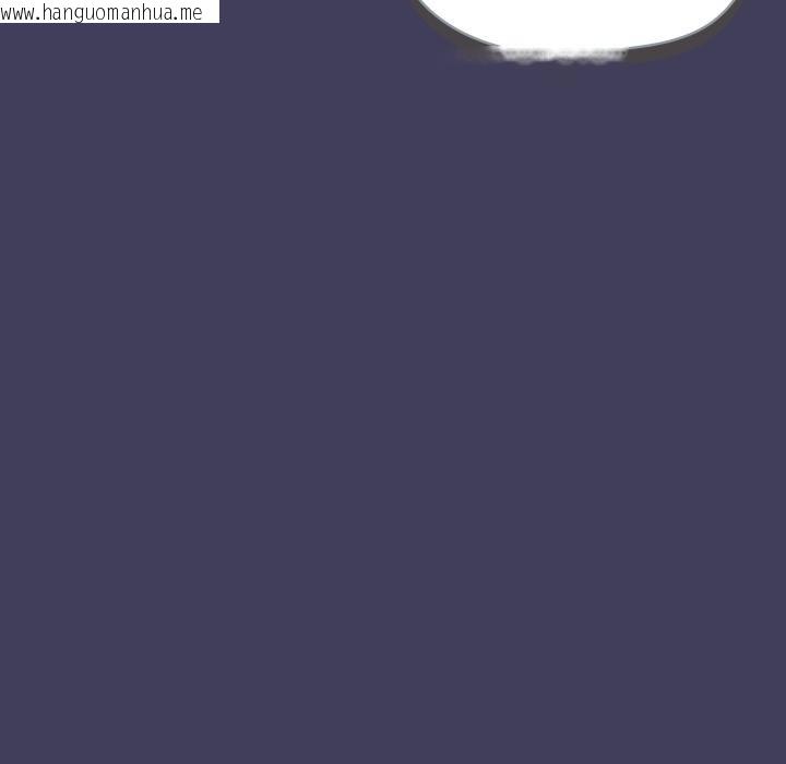 韩国漫画野兽的王国/野兽的乐章韩漫_野兽的王国/野兽的乐章-第17话在线免费阅读-韩国漫画-第54张图片