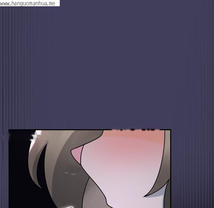 韩国漫画野兽的王国/野兽的乐章韩漫_野兽的王国/野兽的乐章-第17话在线免费阅读-韩国漫画-第40张图片