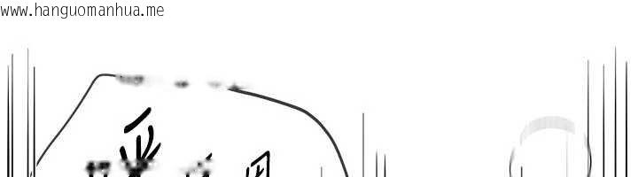 韩国漫画Beautiful-Days韩漫_Beautiful-Days-第75话-忍不住在店家更衣室呻吟在线免费阅读-韩国漫画-第47张图片