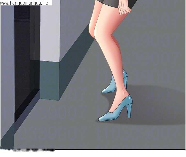 韩国漫画罪爱人妻韩漫_罪爱人妻-第27话-还真是越看越美味啊在线免费阅读-韩国漫画-第91张图片